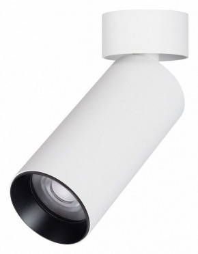 Светильник на штанге Arlight GABI 052342 в Златоусте - zlatoust.ok-mebel.com | фото