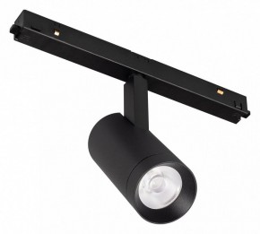 Светильник на штанге Arlight ORIENT SPOT 053718 в Златоусте - zlatoust.ok-mebel.com | фото