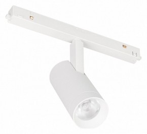 Светильник на штанге Arlight ORIENT SPOT 053724 в Златоусте - zlatoust.ok-mebel.com | фото