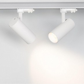 Светильник на штанге Arlight Sp-Polo 027474 в Златоусте - zlatoust.ok-mebel.com | фото 2