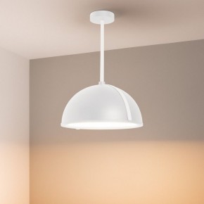 Светильник на штанге Arlight STERI 053858 в Златоусте - zlatoust.ok-mebel.com | фото 2