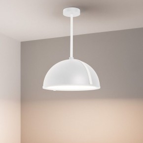 Светильник на штанге Arlight STERI 053861 в Златоусте - zlatoust.ok-mebel.com | фото 2
