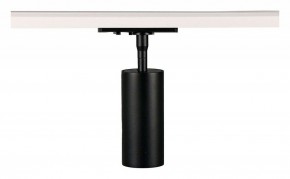 Светильник на штанге Arte Lamp Aero A1335PL-1BK в Златоусте - zlatoust.ok-mebel.com | фото