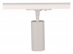 Светильник на штанге Arte Lamp Aero A1335PL-1WH в Златоусте - zlatoust.ok-mebel.com | фото