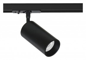 Светильник на штанге Arte Lamp Aero A1336PL-1BK в Златоусте - zlatoust.ok-mebel.com | фото