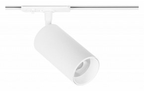 Светильник на штанге Arte Lamp Aero A1336PL-1WH в Златоусте - zlatoust.ok-mebel.com | фото