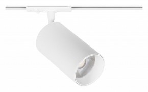 Светильник на штанге Arte Lamp Aero A1337PL-1WH в Златоусте - zlatoust.ok-mebel.com | фото