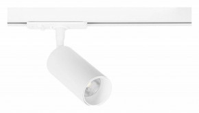 Светильник на штанге Arte Lamp Aero A1345PL-1WH в Златоусте - zlatoust.ok-mebel.com | фото