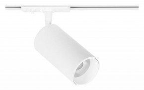 Светильник на штанге Arte Lamp Aero A1346PL-1WH в Златоусте - zlatoust.ok-mebel.com | фото
