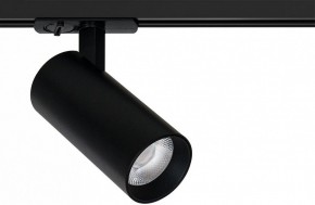 Светильник на штанге Arte Lamp Bene A1936PL-1BK в Златоусте - zlatoust.ok-mebel.com | фото