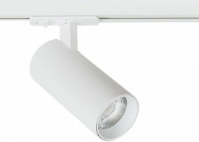 Светильник на штанге Arte Lamp Bene A1936PL-1WH в Златоусте - zlatoust.ok-mebel.com | фото