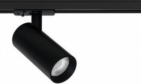 Светильник на штанге Arte Lamp Bene A1946PL-1BK в Златоусте - zlatoust.ok-mebel.com | фото