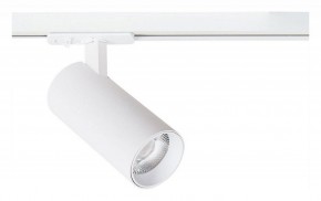 Светильник на штанге Arte Lamp Bene A1946PL-1WH в Златоусте - zlatoust.ok-mebel.com | фото