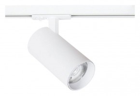 Светильник на штанге Arte Lamp Bene A1947PL-1WH в Златоусте - zlatoust.ok-mebel.com | фото