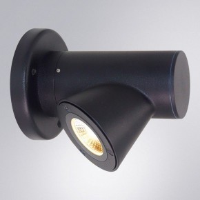 Светильник на штанге Arte Lamp Brooklyn A2063AL-1BK в Златоусте - zlatoust.ok-mebel.com | фото 2