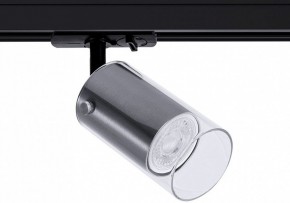 Светильник на штанге Arte Lamp Lazio A5368PL-1SS в Златоусте - zlatoust.ok-mebel.com | фото