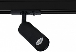 Светильник на штанге Arte Lamp Net Mini A6451PL-1BK в Златоусте - zlatoust.ok-mebel.com | фото