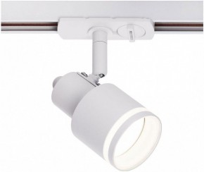 Светильник на штанге Citilux Bruno CL565T10 в Златоусте - zlatoust.ok-mebel.com | фото