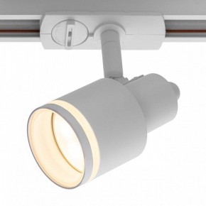 Светильник на штанге Citilux Bruno CL565T10 в Златоусте - zlatoust.ok-mebel.com | фото 4
