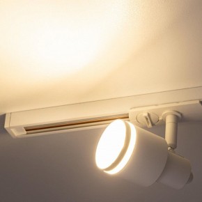 Светильник на штанге Citilux Bruno CL565T10 в Златоусте - zlatoust.ok-mebel.com | фото 8