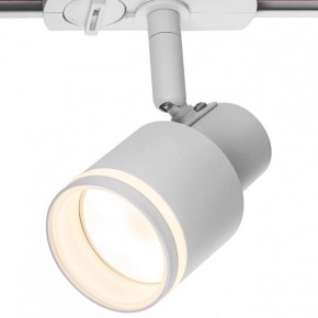 Светильник на штанге Citilux Bruno CL565T10 в Златоусте - zlatoust.ok-mebel.com | фото 9