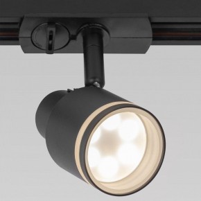 Светильник на штанге Citilux Bruno CL565T11 в Златоусте - zlatoust.ok-mebel.com | фото 6