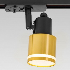 Светильник на штанге Citilux Bruno CL565T14 в Златоусте - zlatoust.ok-mebel.com | фото 9
