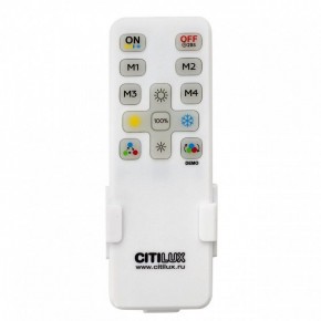 Светильник на штанге Citilux Дуэт CL719740 в Златоусте - zlatoust.ok-mebel.com | фото 8