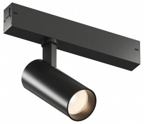 Светильник на штанге Denkirs Denkirs Simple DK8110-BK в Златоусте - zlatoust.ok-mebel.com | фото