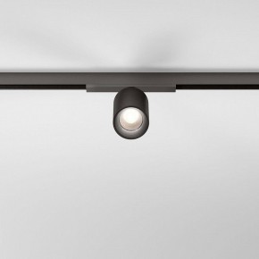 Светильник на штанге Elektrostandard Line Magnetic a069710 в Златоусте - zlatoust.ok-mebel.com | фото 3