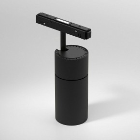 Светильник на штанге Elektrostandard Slim Magnetic a069471 в Златоусте - zlatoust.ok-mebel.com | фото 2