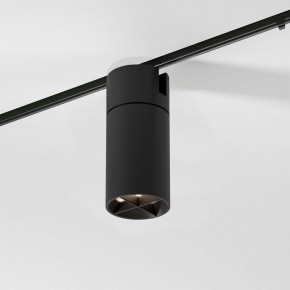 Светильник на штанге Elektrostandard Slim Magnetic a069471 в Златоусте - zlatoust.ok-mebel.com | фото 3
