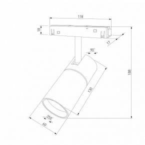 Светильник на штанге Elektrostandard Slim Magnetic a069471 в Златоусте - zlatoust.ok-mebel.com | фото 4
