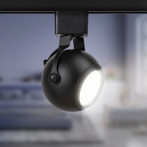 Светильник на штанге Эра  TR35-GU10 BK в Златоусте - zlatoust.ok-mebel.com | фото 5