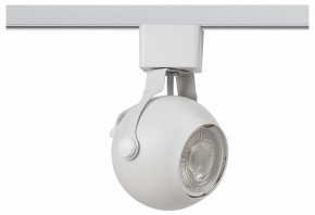 Светильник на штанге Эра  TR35-GU10 WH в Златоусте - zlatoust.ok-mebel.com | фото