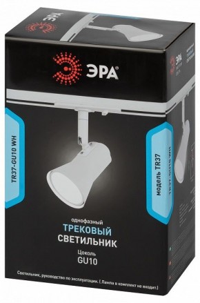 Светильник на штанге Эра  TR37-GU10 WH в Златоусте - zlatoust.ok-mebel.com | фото 5