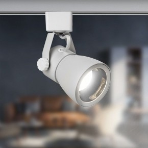 Светильник на штанге Эра  TR38-GU10 WH в Златоусте - zlatoust.ok-mebel.com | фото 5
