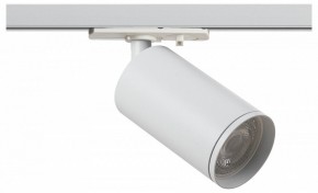 Светильник на штанге Эра  TR39-GU10 WH в Златоусте - zlatoust.ok-mebel.com | фото