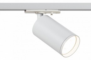 Светильник на штанге Эра  TR39-GU10 WH в Златоусте - zlatoust.ok-mebel.com | фото 2