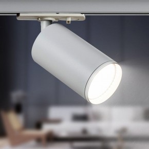 Светильник на штанге Эра  TR39-GU10 WH в Златоусте - zlatoust.ok-mebel.com | фото 5