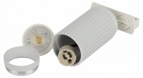 Светильник на штанге Эра  TR40-GU10 WH в Златоусте - zlatoust.ok-mebel.com | фото 6