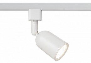 Светильник на штанге Эра  TR41-GU10 WH в Златоусте - zlatoust.ok-mebel.com | фото 3