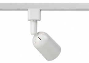 Светильник на штанге Эра  TR41-GU10 WH в Златоусте - zlatoust.ok-mebel.com | фото 4