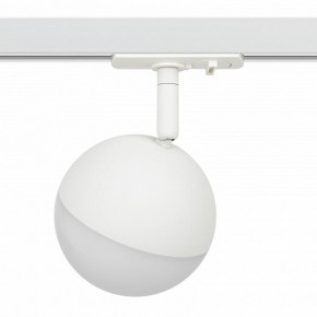 Светильник на штанге Эра  TR42-GX53 WH в Златоусте - zlatoust.ok-mebel.com | фото 3