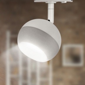 Светильник на штанге Эра  TR46 - GX53 WH в Златоусте - zlatoust.ok-mebel.com | фото 6