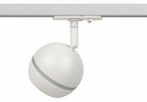 Светильник на штанге Эра  TR47 - GX53 WH в Златоусте - zlatoust.ok-mebel.com | фото