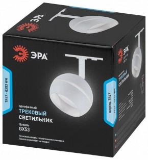 Светильник на штанге Эра  TR47 - GX53 WH в Златоусте - zlatoust.ok-mebel.com | фото 5