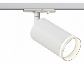 Светильник на штанге Эра  TR52 - GU10 WH в Златоусте - zlatoust.ok-mebel.com | фото 2