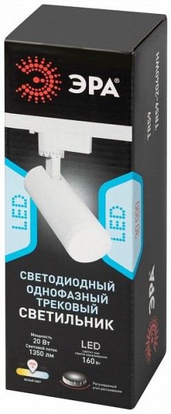 Светильник на штанге Эра  TR59 - 2040 WH в Златоусте - zlatoust.ok-mebel.com | фото 7