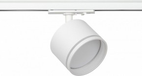 Светильник на штанге Эра  TR75 - GX53 WH в Златоусте - zlatoust.ok-mebel.com | фото